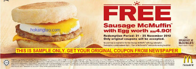 McDonald's Restaurant: FREE Sausage McMuffin With Egg Coupon