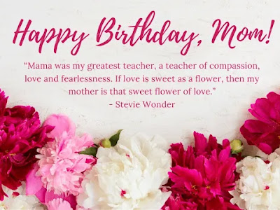 [コンプリート！] wishes happy birthday mom quotes 295308-Happy birthday wishes for mom quotes
