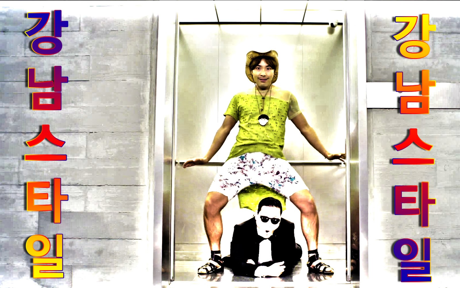 Fonds d'écran PSY style Gangnam - Dessins animés | lecturas.org