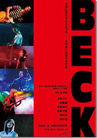20091215-00000007-eiga-movi-view-000
