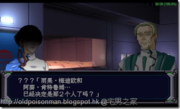 Screenshot_2015-10-18-18-13-09