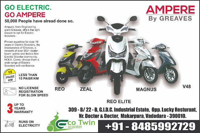 ECO TWIN E-SCOOTER - 8485992729, makarpura gidc, vadodara, baroda, e bike, e scooter