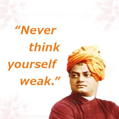 swami vivekananda quotes