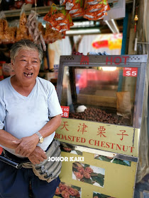 Gao Lak Roasted Chestnuts in Singapore Chinatown Trengganu Food Street