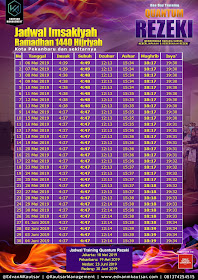 Jadwal Imsakiyah Ramadhan 1440 H 2019M di DKI Jakarta, Pekanbaru, Medan, Padang dan Sekitarnya Download