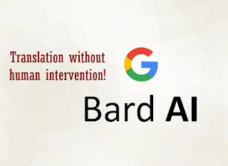 Bard AI by Halatihazira