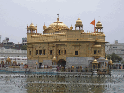 golden temple wallpaper diwali. hot Golden Temple on Diwali