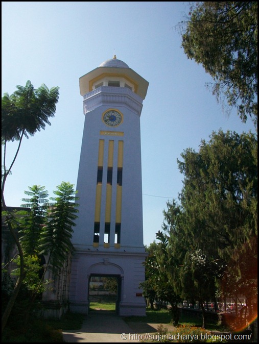 Ghanta Ghar