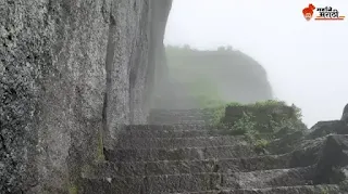 केंजळगड - Kenjalgad Fort Marathi