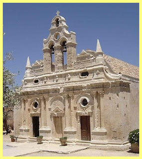 Fachada del Monasterio de Arkadi