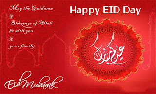 Happy Best Eid Day Cards For Free Downloads