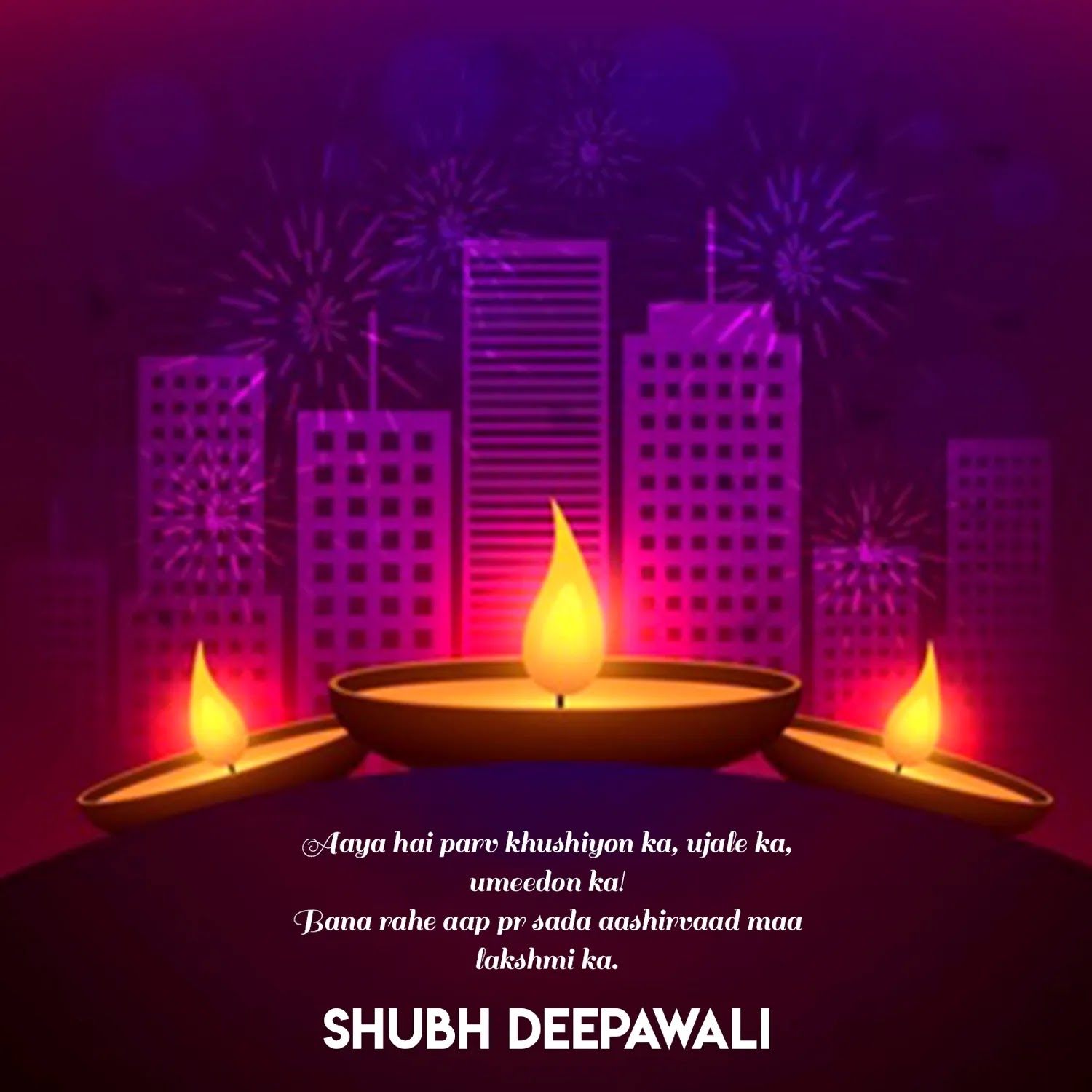 Happy Diwali Quotes, Wishes wallpaper hd, Happy Diwali 2022 HD Images free Download