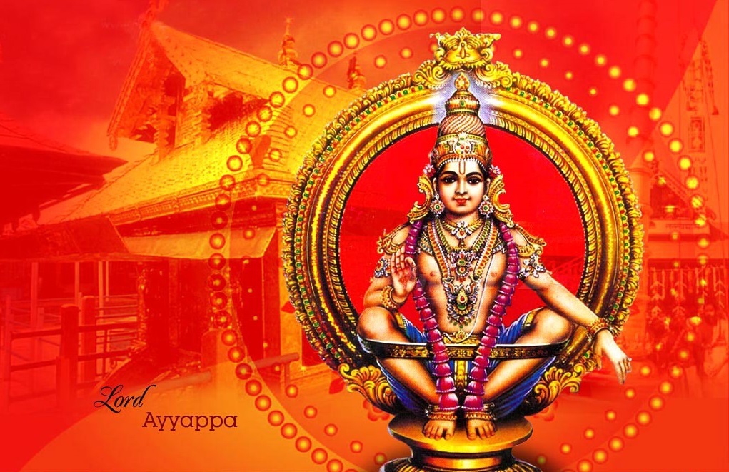 ఓం శ్రీ స్వామియే శరణం అయ్యప్ప మంత్రం | Om Sri Swamye Saranam Ayyappa Mantram