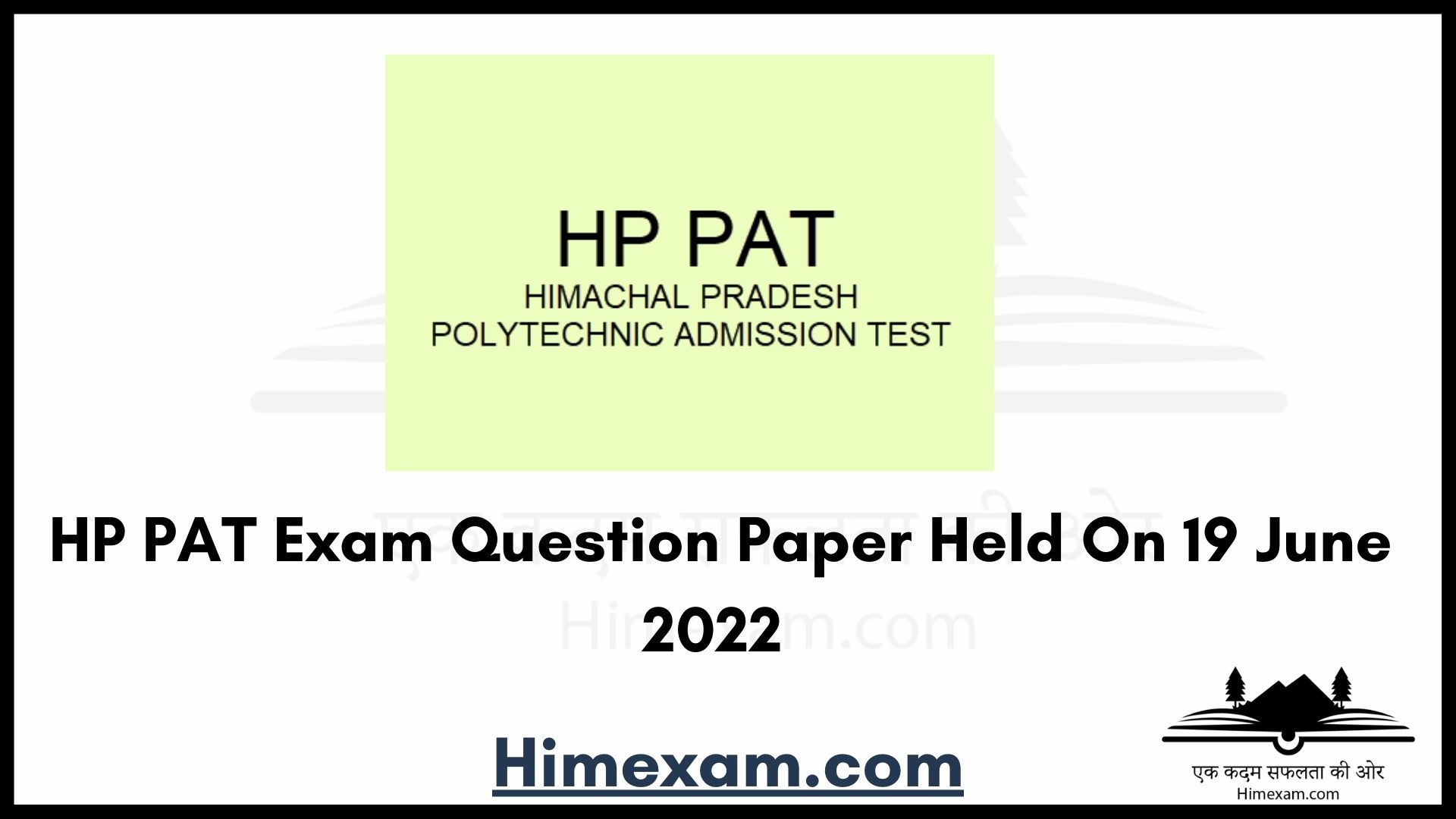 HP PAT Exam Question Paper Held On 19 June 2022