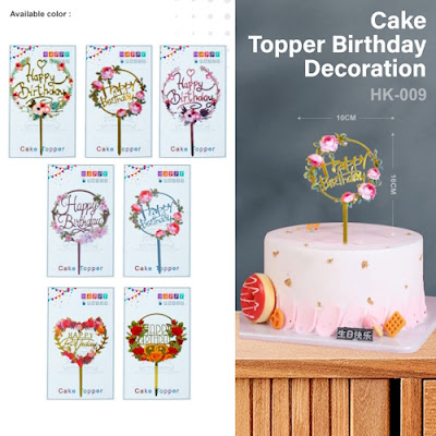 Cake Topper Birthday Decoration (HK-009)