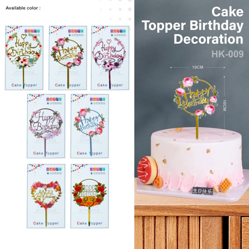 Cake Topper Birthday Decoration (HK-009)