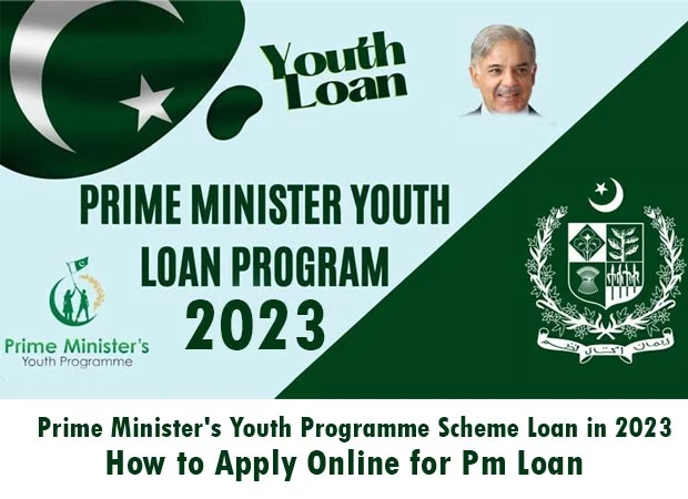 Prime Minister's Youth Programme Scheme Loan in 2023 | How to Apply Online for Pm Loan