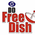 DD Free Dish: डीडी फ्री डिश में 27 मार्च से होगी 39वीं ई-ऑक्शन, जुड़ेंगे नए MPEG 4 चैनल्स