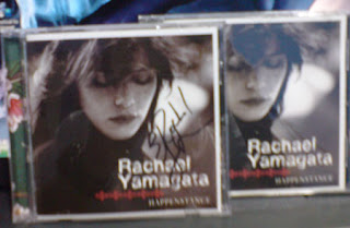 My Two 'Happenstance' CDs