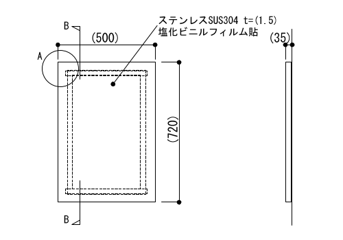 8-41-3　誘導サイン（壁付型）立面