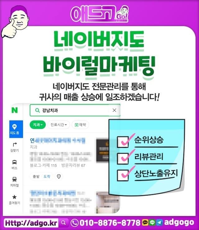 부천웹에이전시