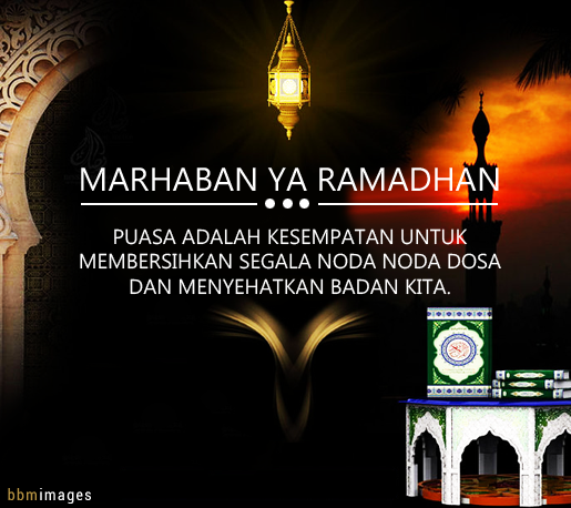 Ramadhan Quotes 2022 Kartu Ucapan Marhaban Ya Ramadhan 