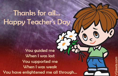 Writings of a crazy woman: Happy Teacher's Day!