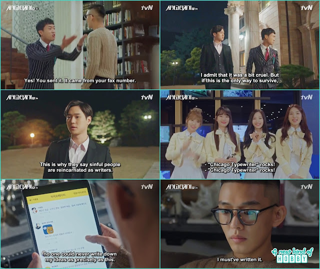 Chicago typewriter become a huge hit on the internet - Chicago Typewriter: Episode 3