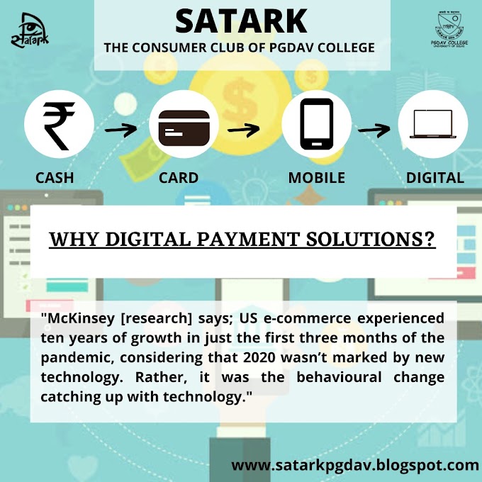 Why Digital Payment Solutions? 