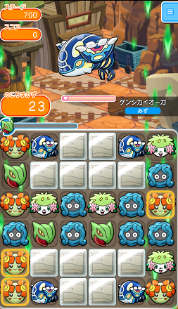 ゲーム攻略ブログ ポケとる ステージ696 700 ロゼリア ピクシー ロズレイド ナマズン ゲンシカイオーガ