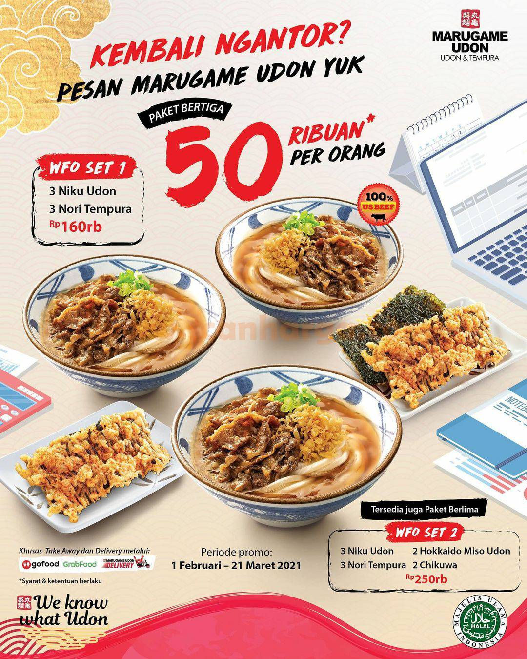 MARUGAME UDON Promo Paket WFO Set Harga Mulai Dari Rp 160.000