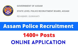 Assam Police, Assam Police Recruitment