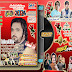 Basharmal Kakar New Pashto Mp3 Songs 2024 May 12