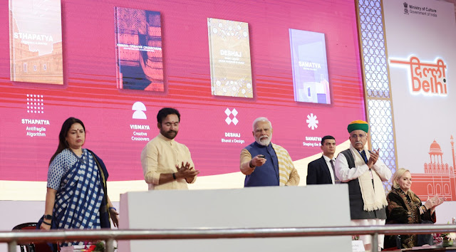 முதலாவது இந்திய கலை, கட்டிடக்கலை மற்றும் வடிவமைப்பு நிகழ்ச்சி 2023 ஐ டெல்லி செங்கோட்டையில் பிரதமர் தொடங்கி வைத்தார் / Prime Minister inaugurated the first India Art, Architecture and Design Festival 2023 at Red Fort, Delhi