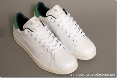 Stan Smith Tournament