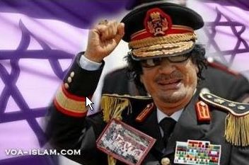 Majalah Israel Today Sebut Khadafi Keturunan Yahudi