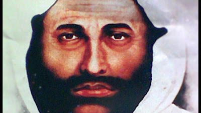 MANAQIB SYEKH SAMMAN AL-MADANI AL-HASANI 