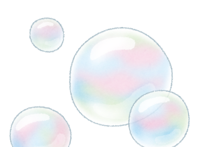 【ベストコレクション】 可愛い シャボン 玉 イラスト 保育 178968