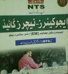 http://books.google.com.pk/books?id=rZdnAgAAQBAJ&lpg=PA4&pg=PA4#v=onepage&q&f=false