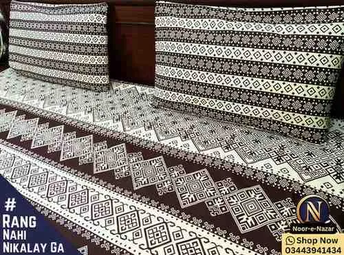 Buy Pure Cotton King Size Bed Sheets Online in Pakistan | D23