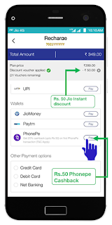 online my jio  recharge process step by step with picture