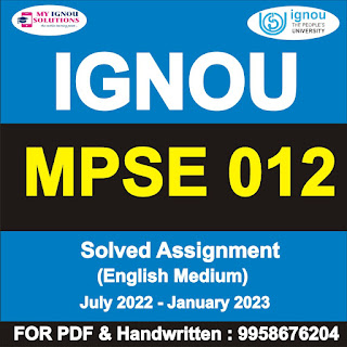 ignou dece solved assignment 2022-23; s 001 solved assignment 2022-23; nou assignment 2022-23; o 01 solved assignment 2022-23; g ignou assignment 2022-23; s 2nd year assignment 2022; nou mps assignment 2022-23; g 7 solved assignment 2022-23