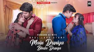 Main Duniya Bhula Dunga || Servant Love Story || Family Drama || New Song 2021