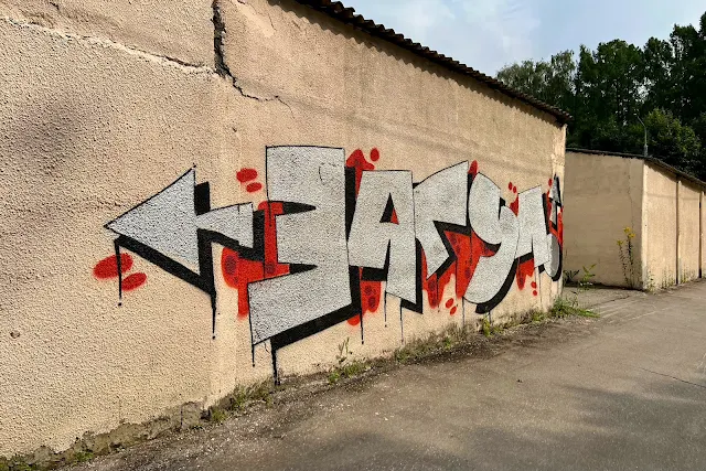 Сокольники, Поперечный просек, бывшие Лечебно-трудовые мастерские при Психоневрологическом диспансере № 8, Загул