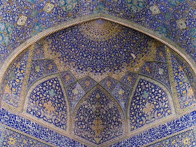 islam wallpaper. wallpaper islamic art.