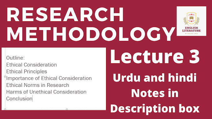 Ethical considerations In Research Methodology | In Urdu and Hindi | Notes In description box | PDF 