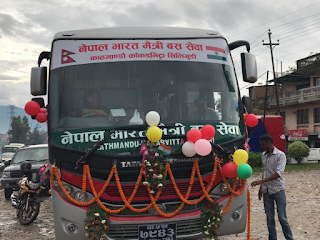 Kathmandu-Siliguri Bus Service