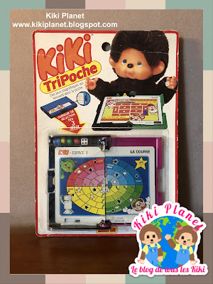 kiki monchhichi tripoche jeux voyage game travel pocket vintage collector