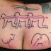 Pros And Cons Of Being A Tattoo Designer