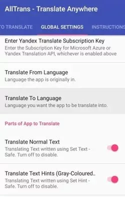 ترجمة أي تطبيق اندرويد تلقائيًا إلى أي لغة